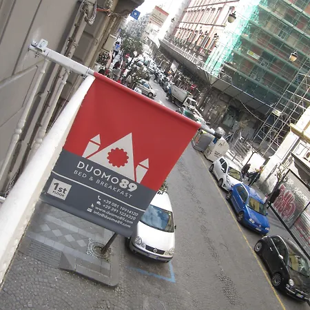 Duomo 89 那不勒斯